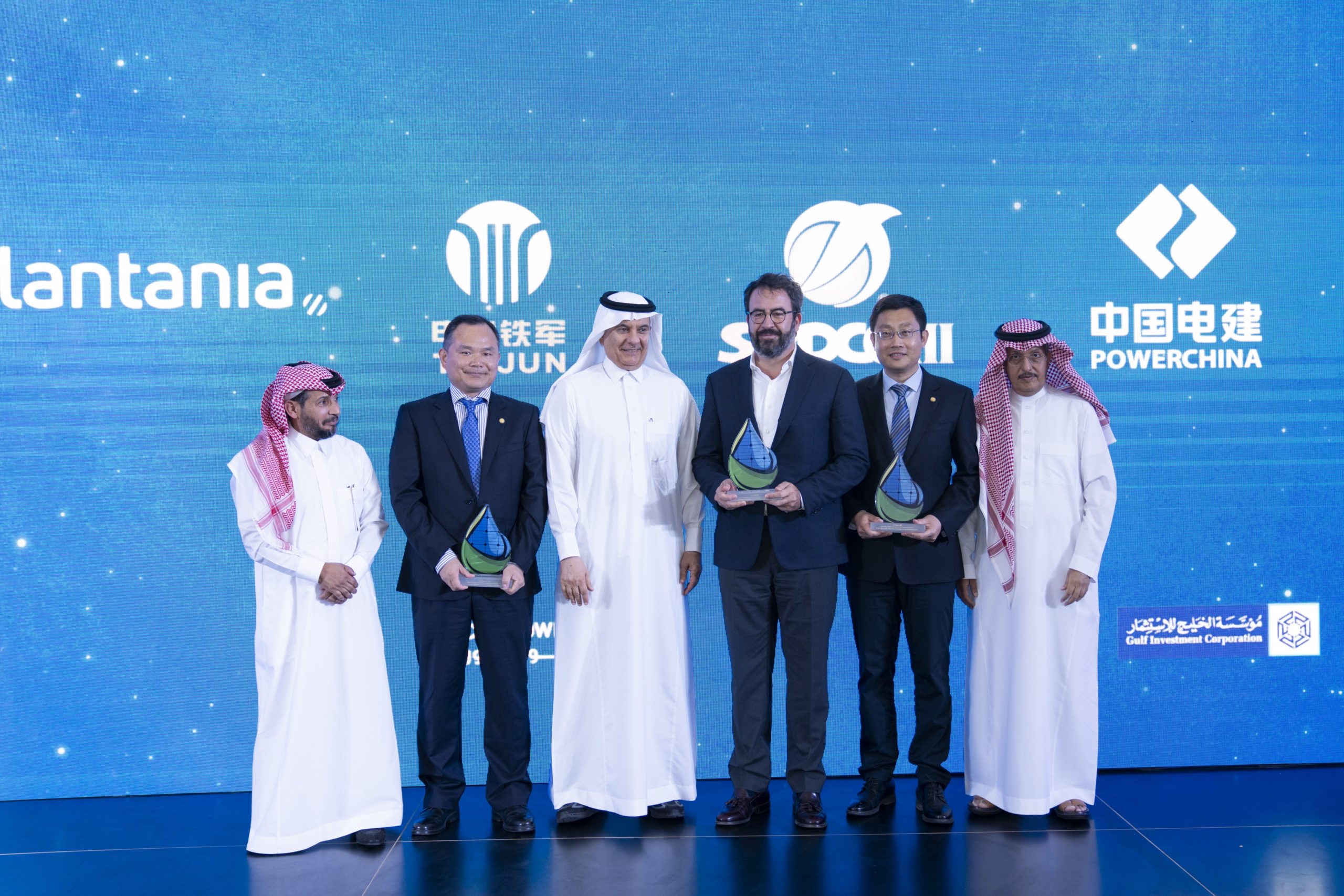 Featured image for “Lantania participa en la ceremonia deinauguración de la desaladora Jubail 3A”