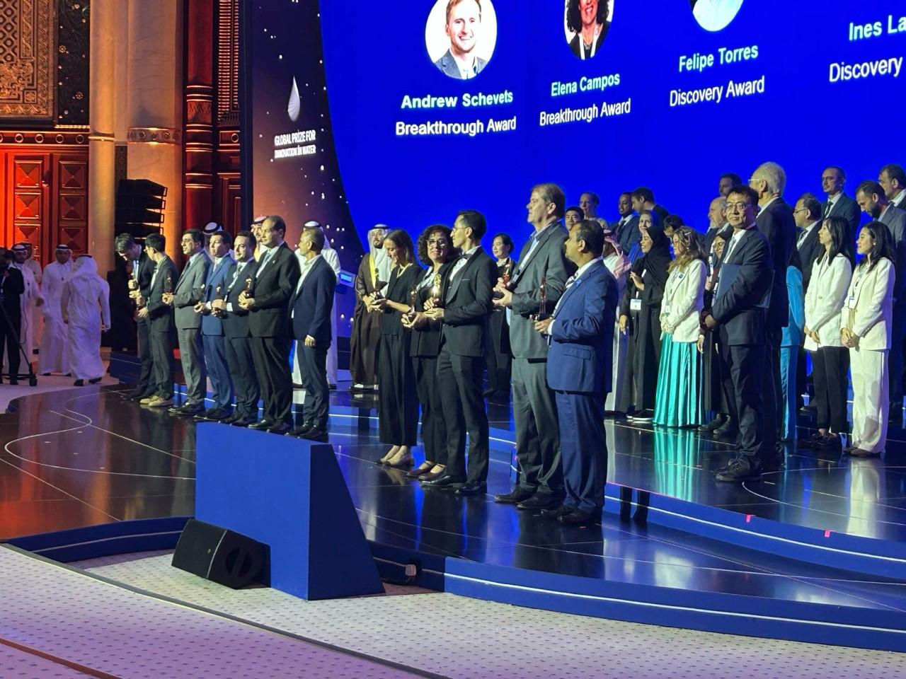 Featured Image for “CIMICO recibe un prestigioso reconocimiento internacional en el Global Prize for Innovation in Water (GPIW)”