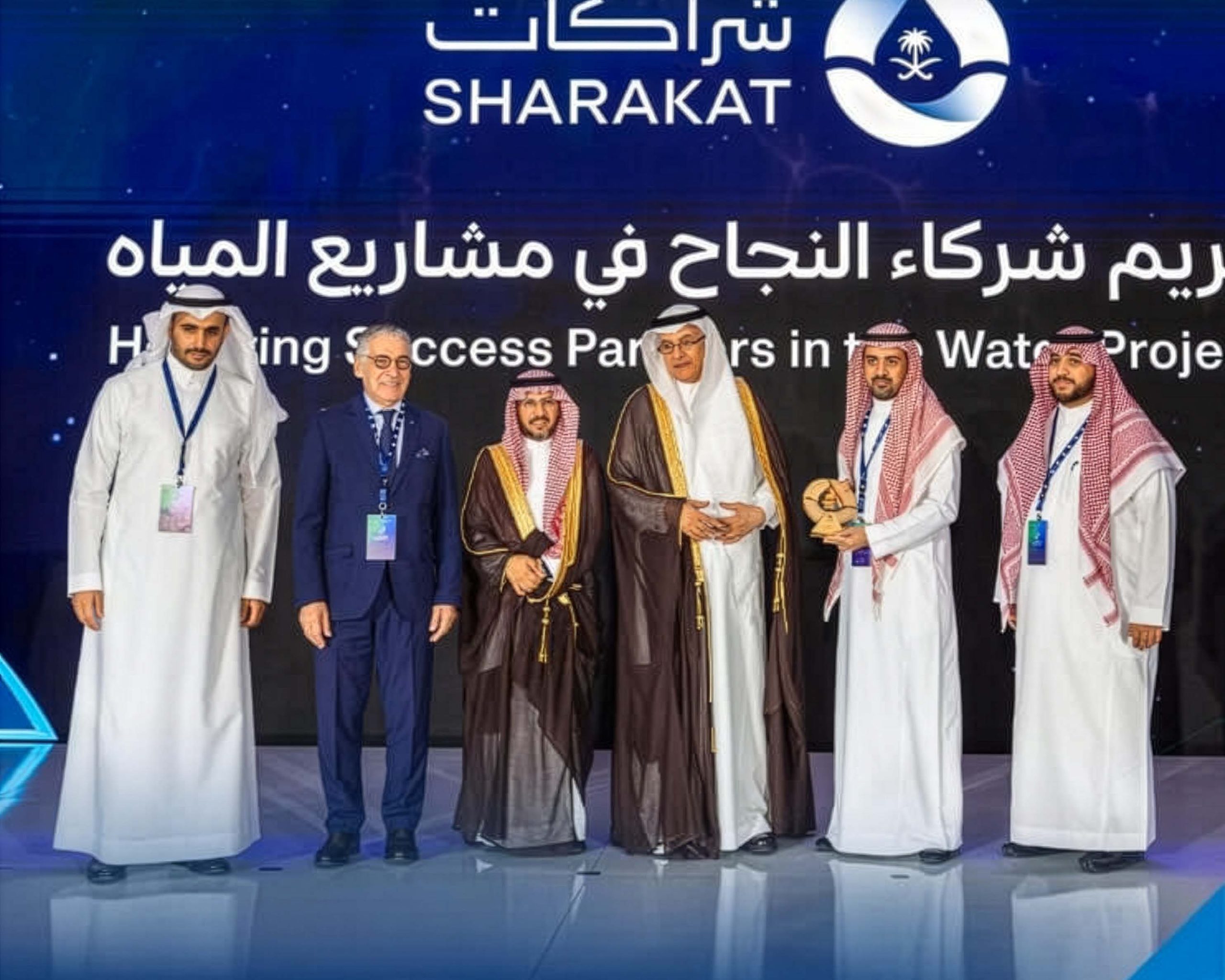 Featured Image for “El proyecto TAIF, liderado por Tedagua, recibe elSustainability & Innovation Award de SHARAKAT 2026”